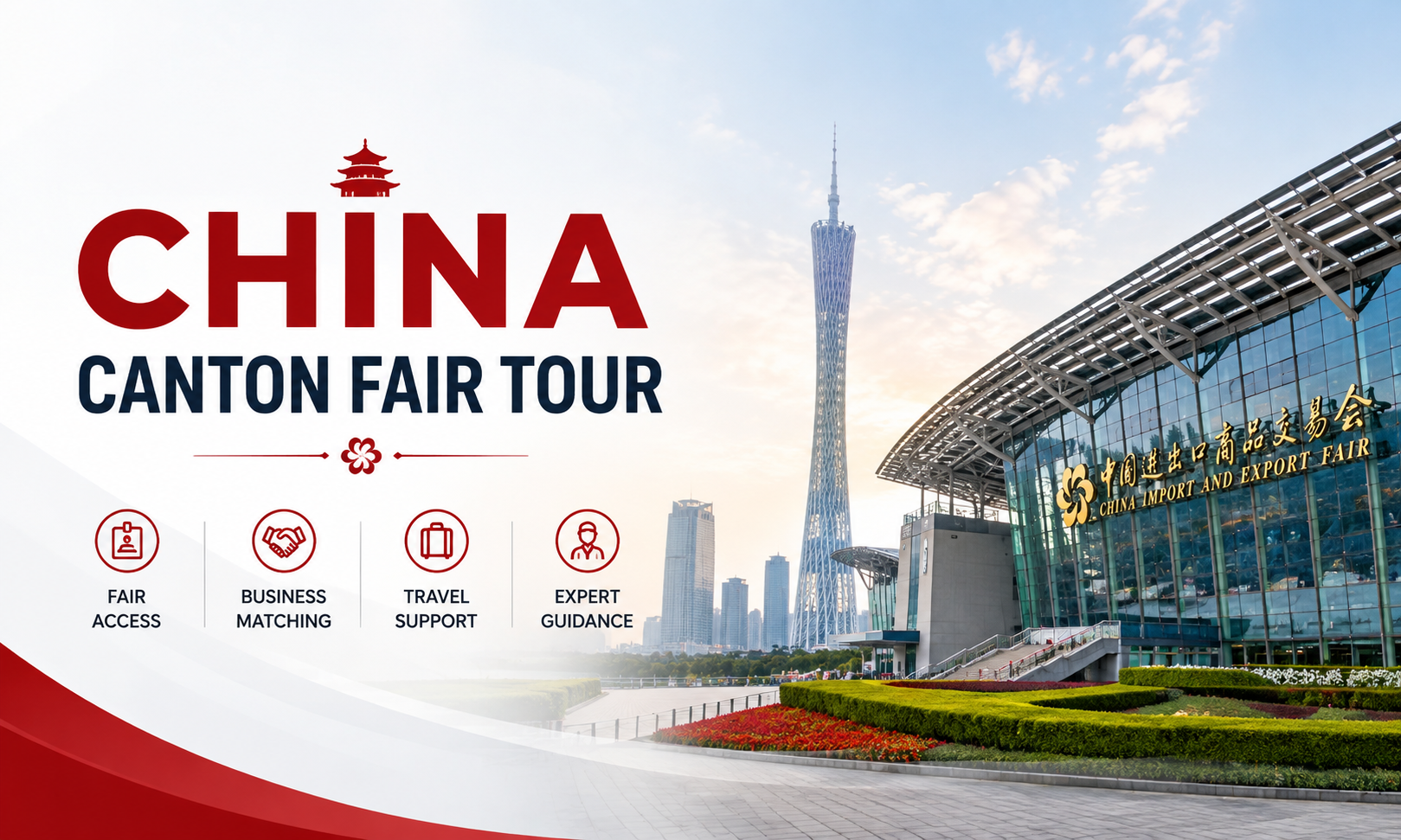 Canton Fair Tour